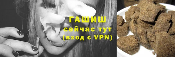 прущий лед Арсеньев