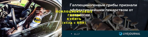 скорость mdpv Армянск