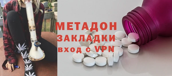 прущий лед Арсеньев
