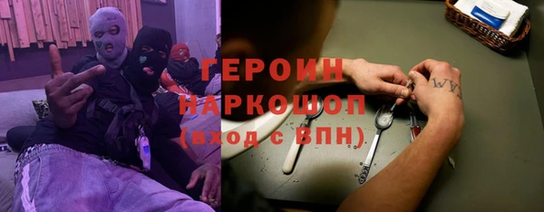 хмурый Аркадак