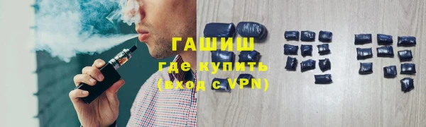 хмурый Аркадак