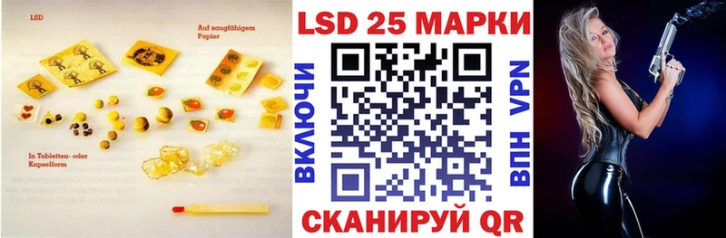 ссылка на мегу как войти Рыльск Лсд 25 экстази ecstasy