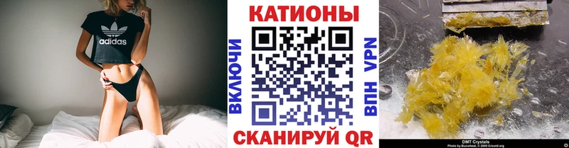 Мефедрон мяу мяу  дарнет шоп  сайты даркнета формула  Рыльск 